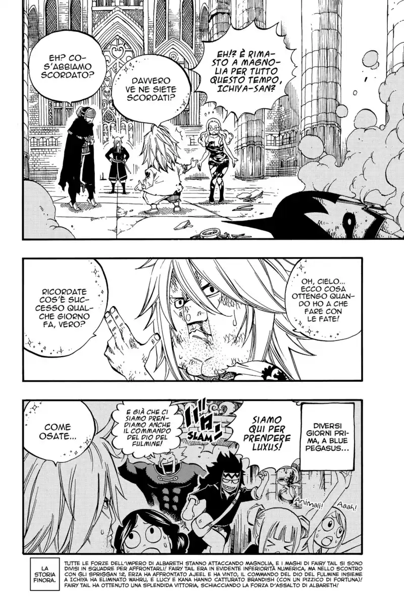 Fairy Tail Capitolo 461 page 3