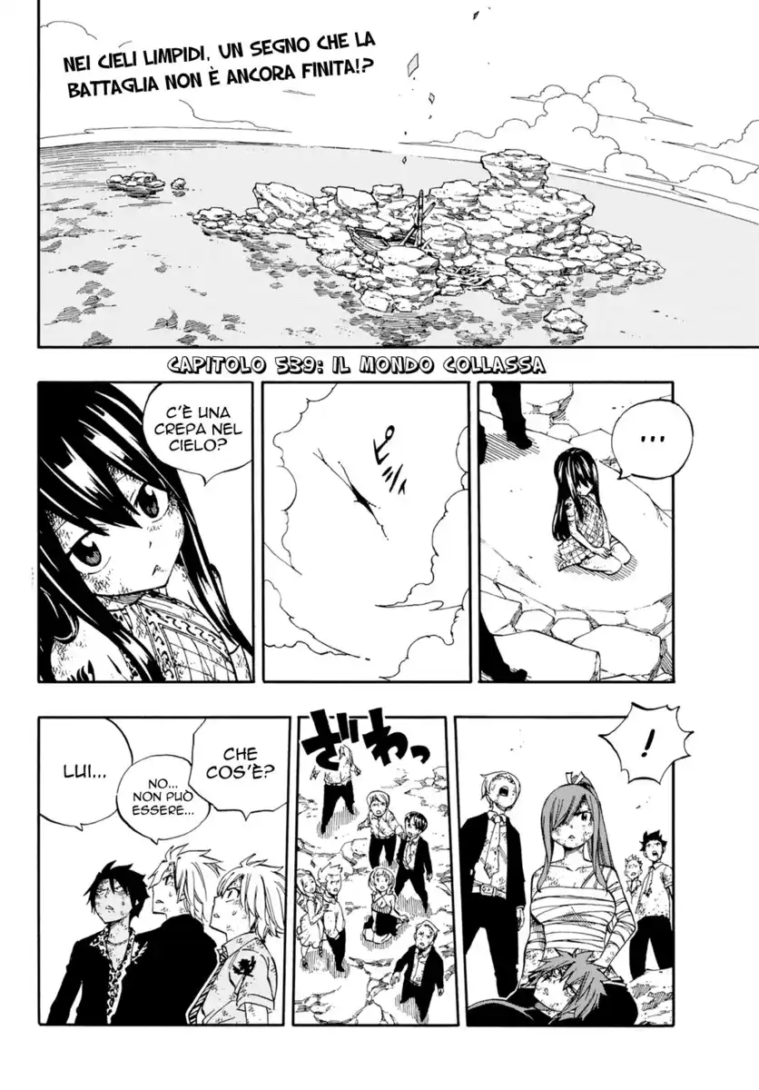 Fairy Tail Capitolo 539 page 3