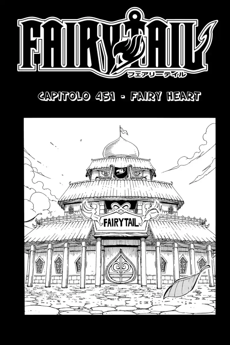 Fairy Tail Capitolo 451 page 2