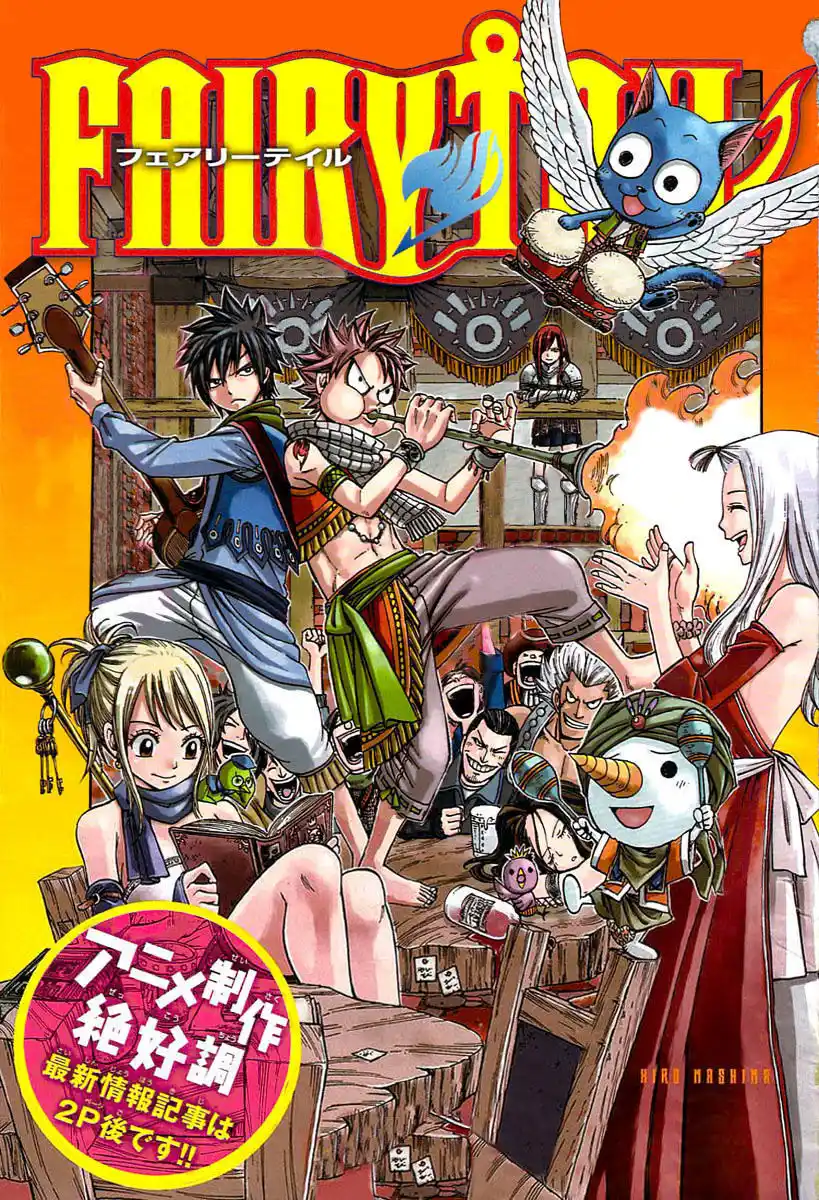 Fairy Tail Capitolo 149 page 4