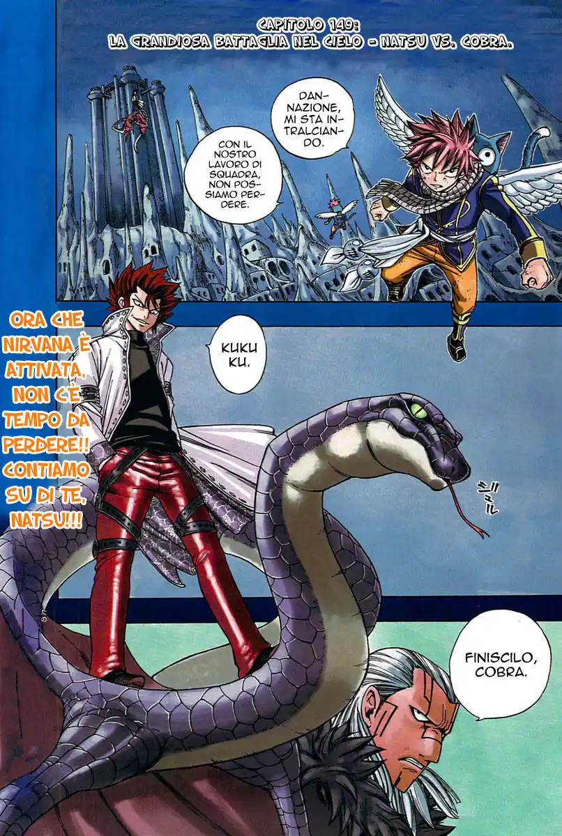 Fairy Tail Capitolo 149 page 5