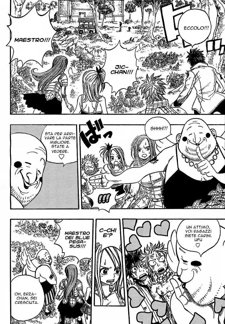 Fairy Tail Capitolo 20 page 13