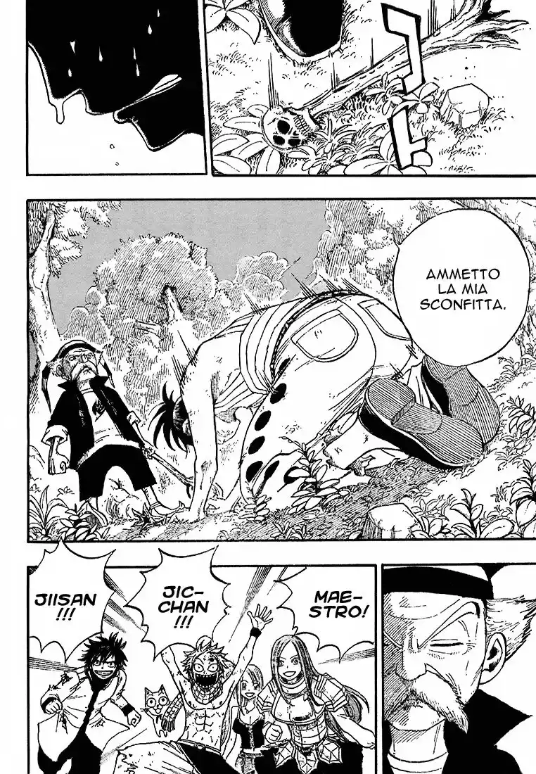 Fairy Tail Capitolo 20 page 19