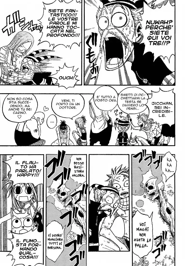 Fairy Tail Capitolo 20 page 20