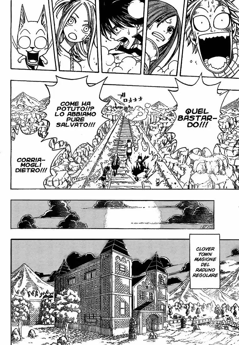 Fairy Tail Capitolo 20 page 7