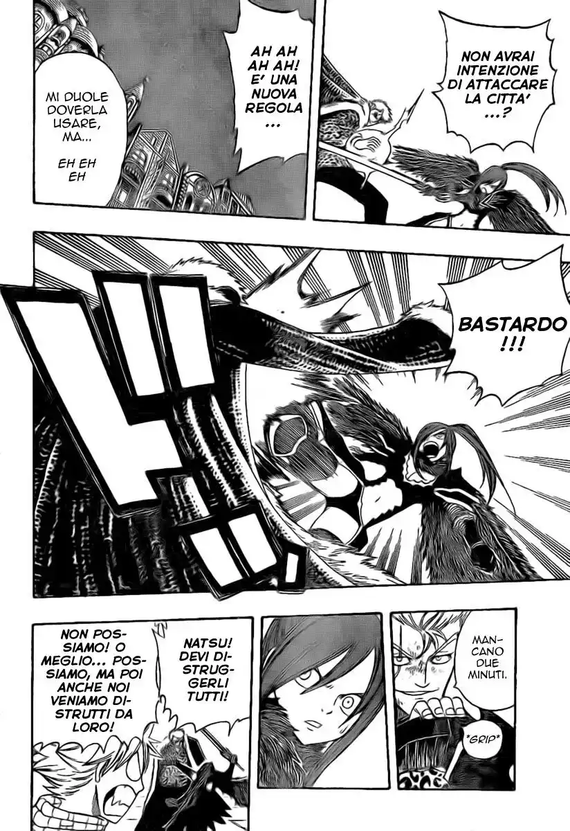 Fairy Tail Capitolo 121 page 13