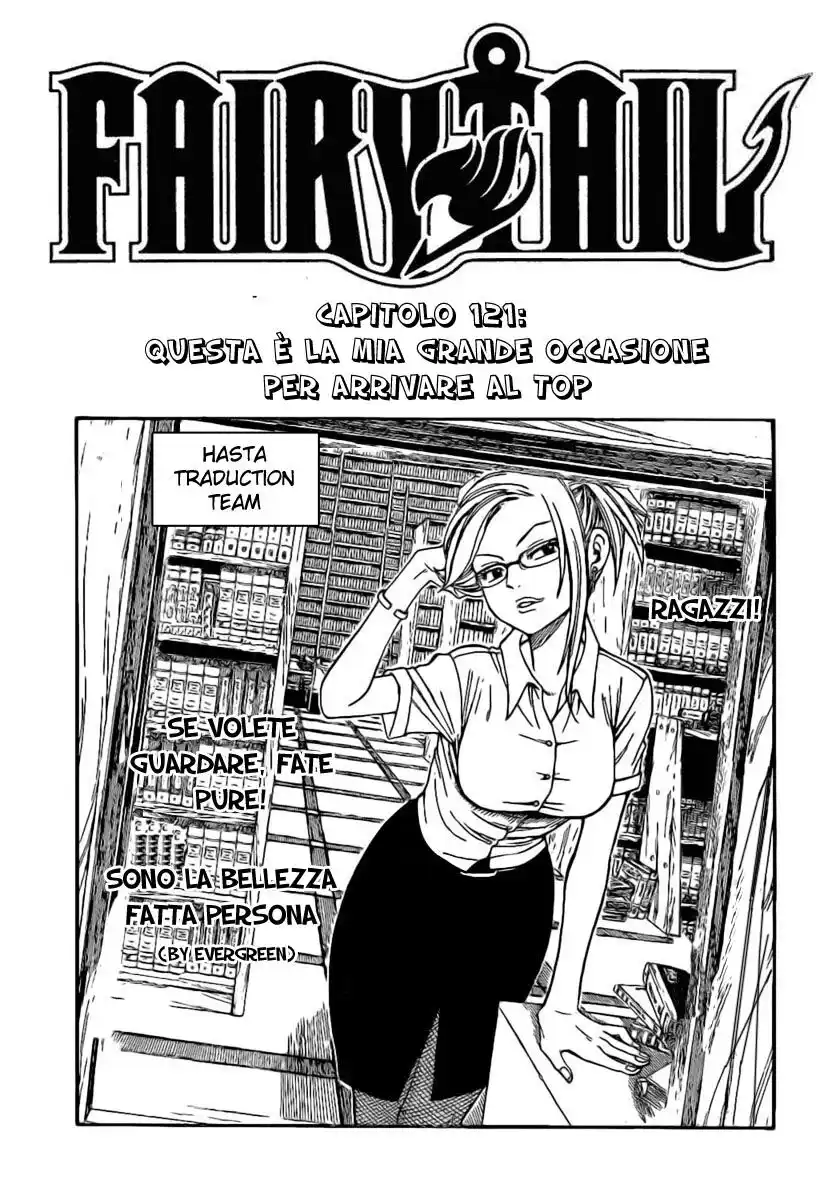 Fairy Tail Capitolo 121 page 2