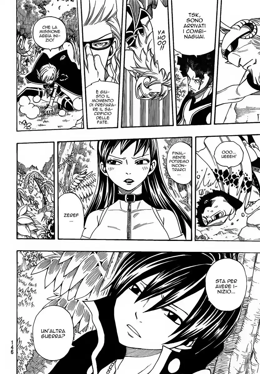 Fairy Tail Capitolo 215 page 15