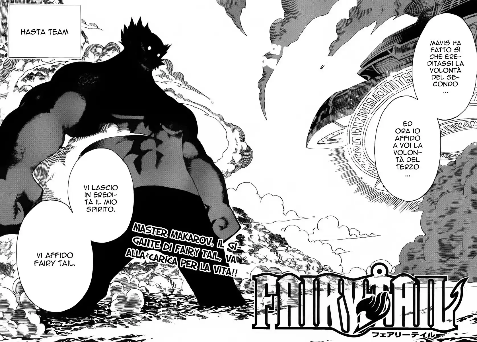 Fairy Tail Capitolo 215 page 3