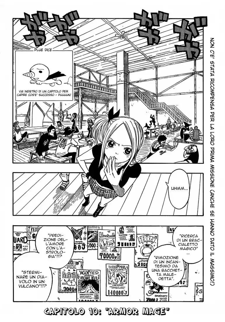 Fairy Tail Capitolo 10 page 3