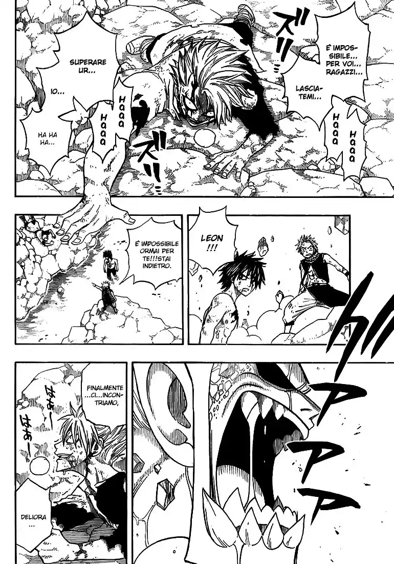 Fairy Tail Capitolo 43 page 5