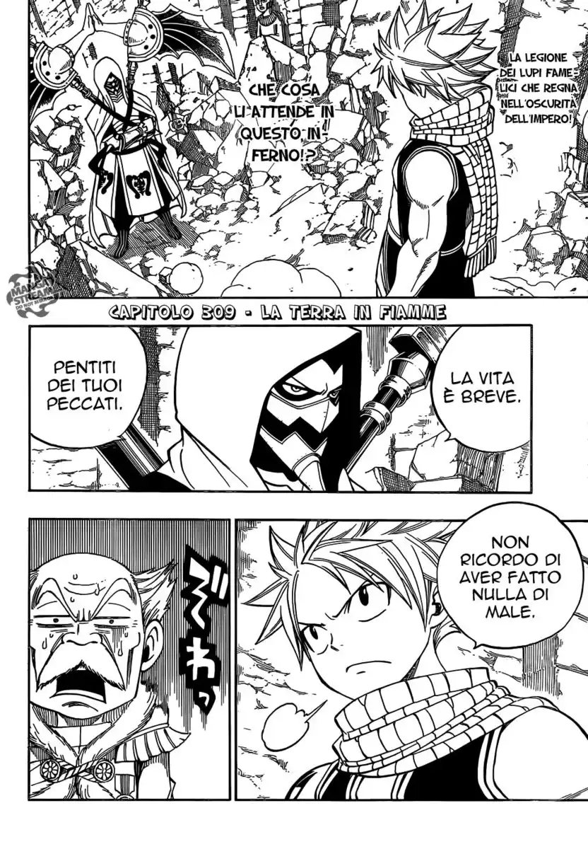 Fairy Tail Capitolo 309 page 9