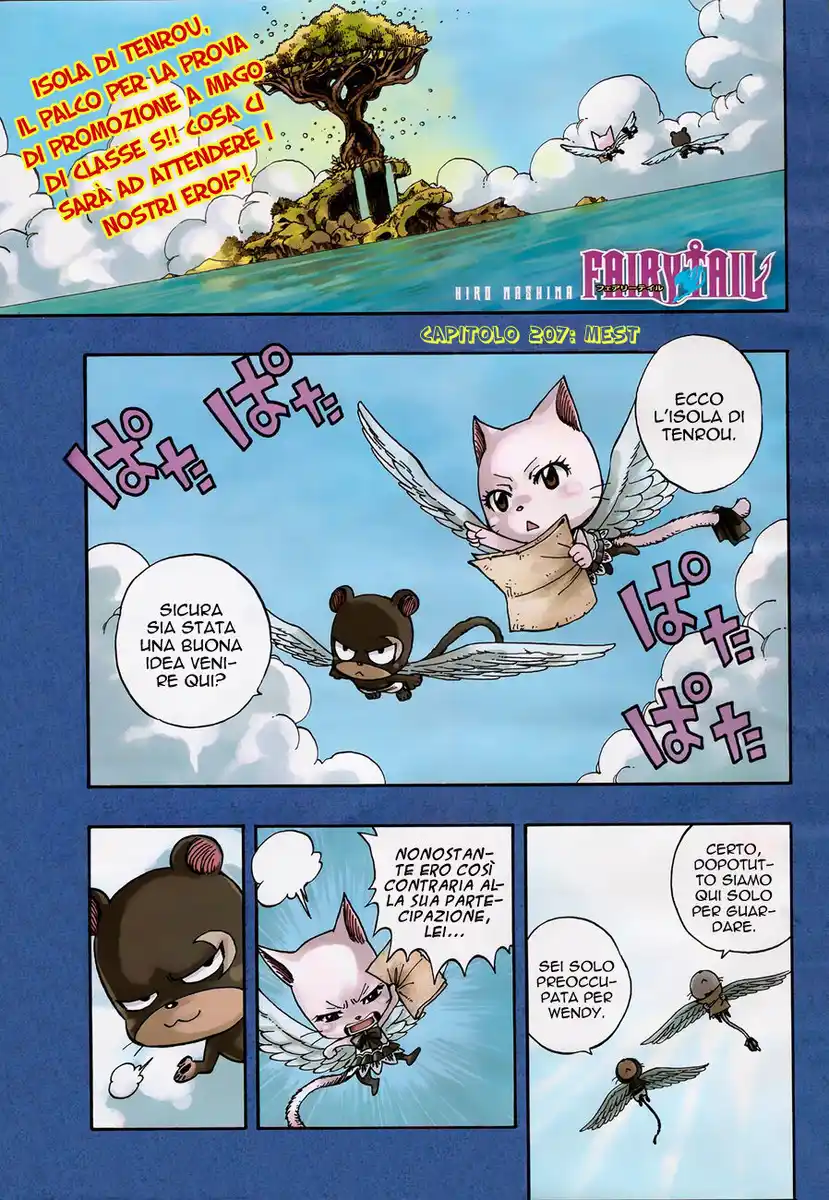 Fairy Tail Capitolo 207 page 2