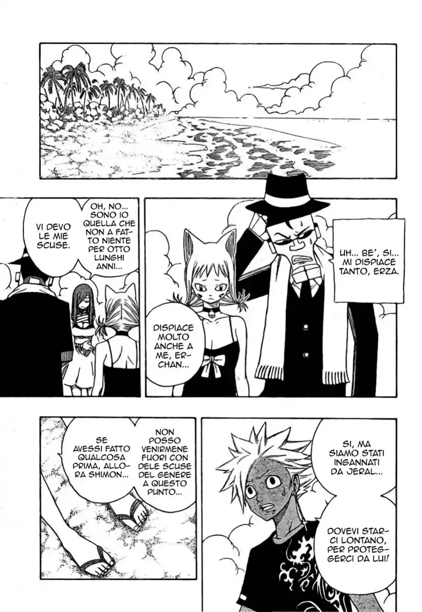 Fairy Tail Capitolo 101 page 13