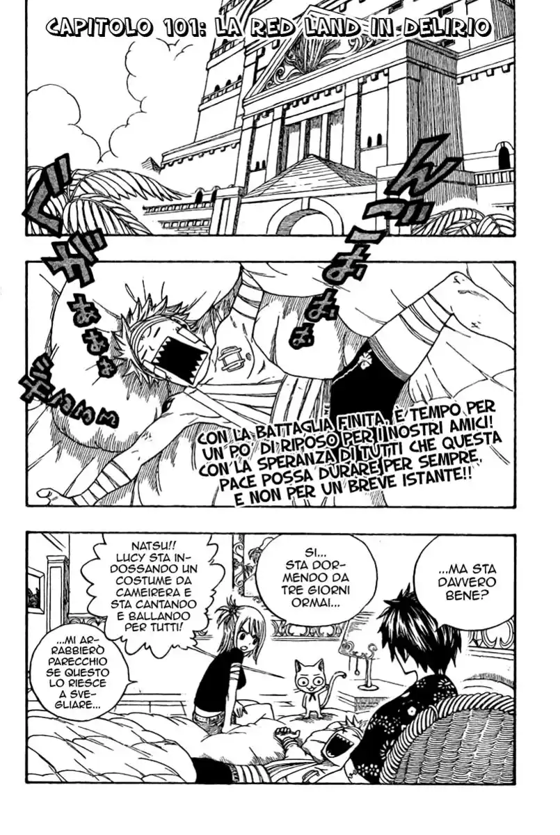 Fairy Tail Capitolo 101 page 3