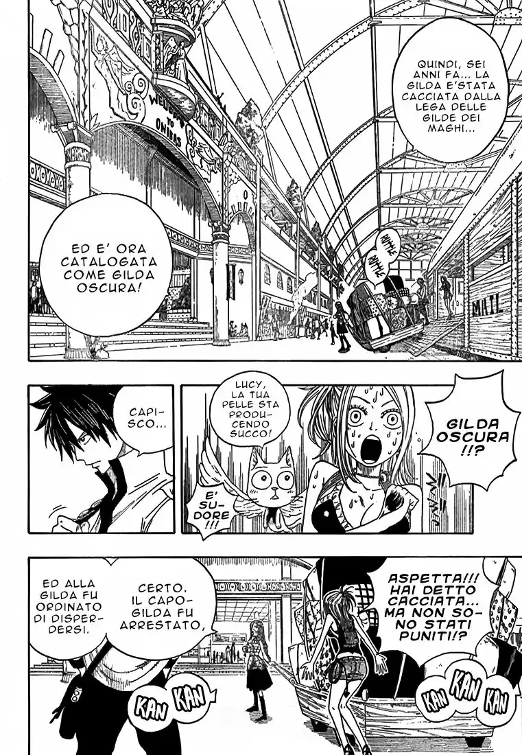 Fairy Tail Capitolo 11 page 17