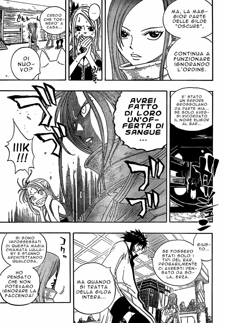 Fairy Tail Capitolo 11 page 18