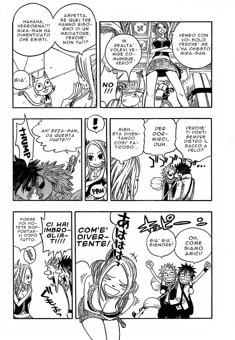 Fairy Tail Capitolo 11 page 5