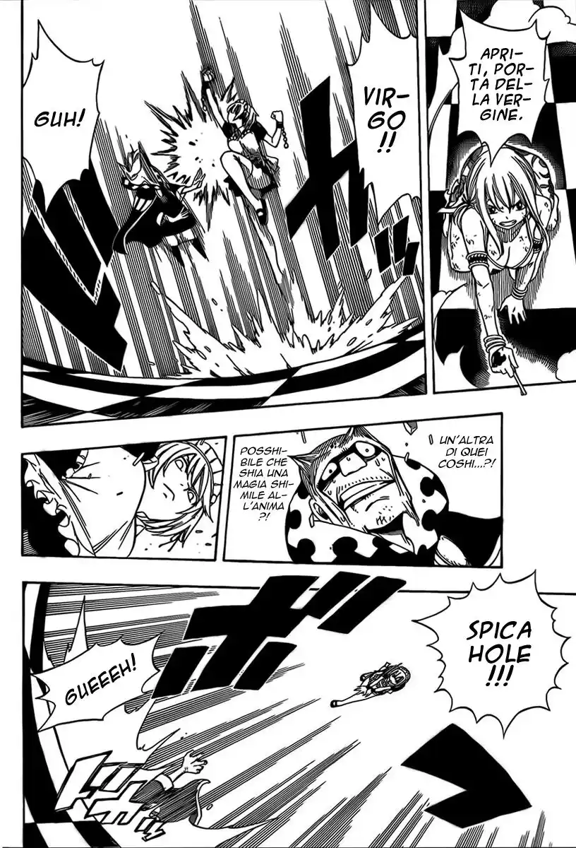 Fairy Tail Capitolo 184 page 7