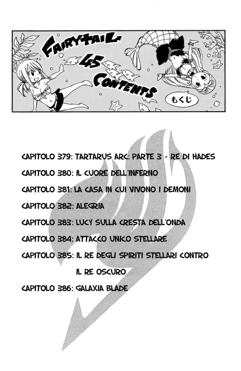 Fairy Tail Capitolo 379 page 4