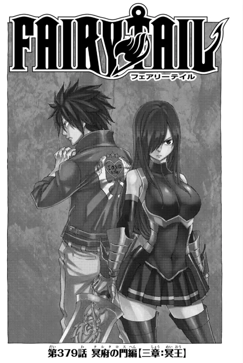 Fairy Tail Capitolo 379 page 7