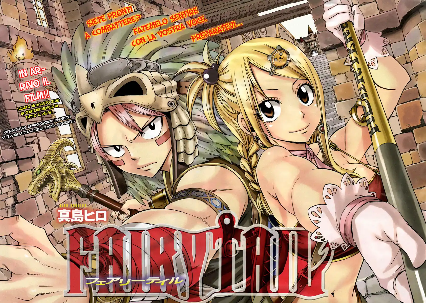 Fairy Tail Capitolo 259 page 3