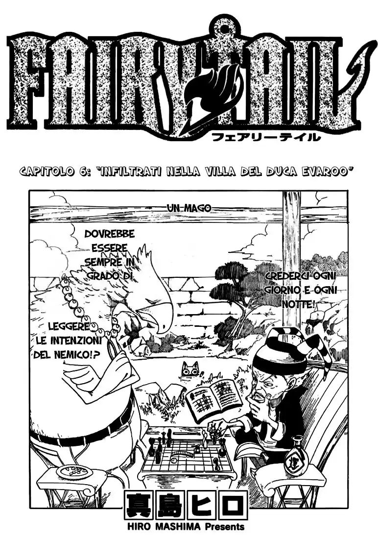 Fairy Tail Capitolo 06 page 2