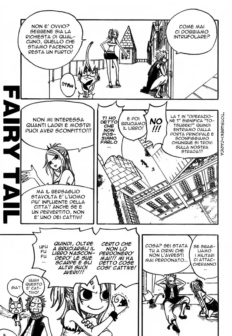 Fairy Tail Capitolo 06 page 5