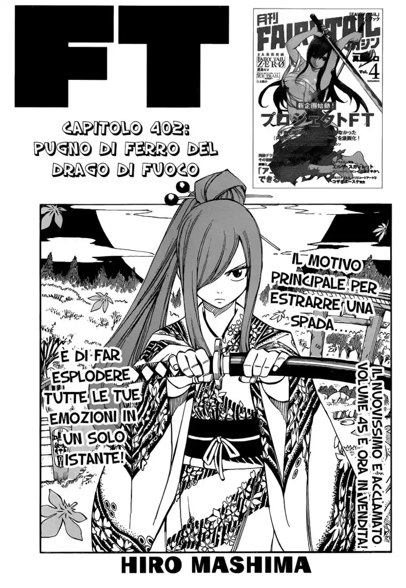 Fairy Tail Capitolo 402 page 2