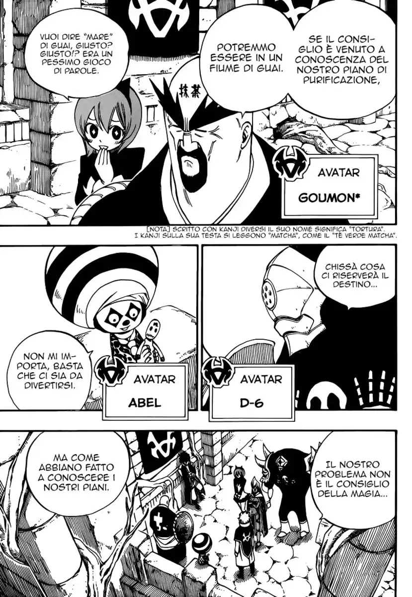 Fairy Tail Capitolo 426 page 12