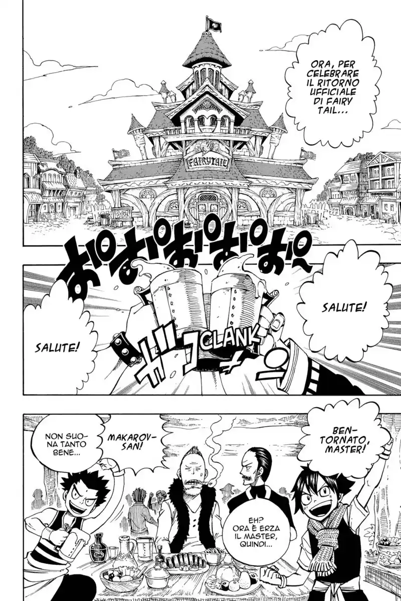 Fairy Tail Capitolo 448 page 3