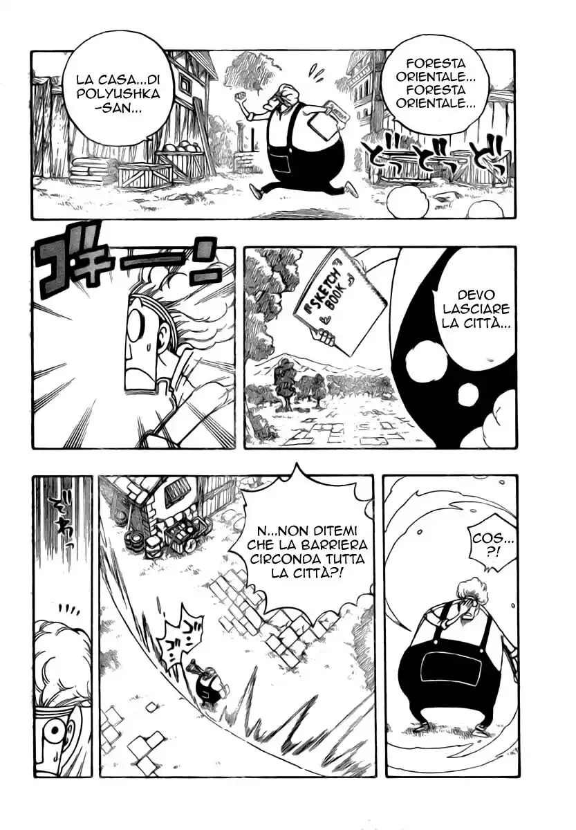 Fairy Tail Capitolo 109 page 10