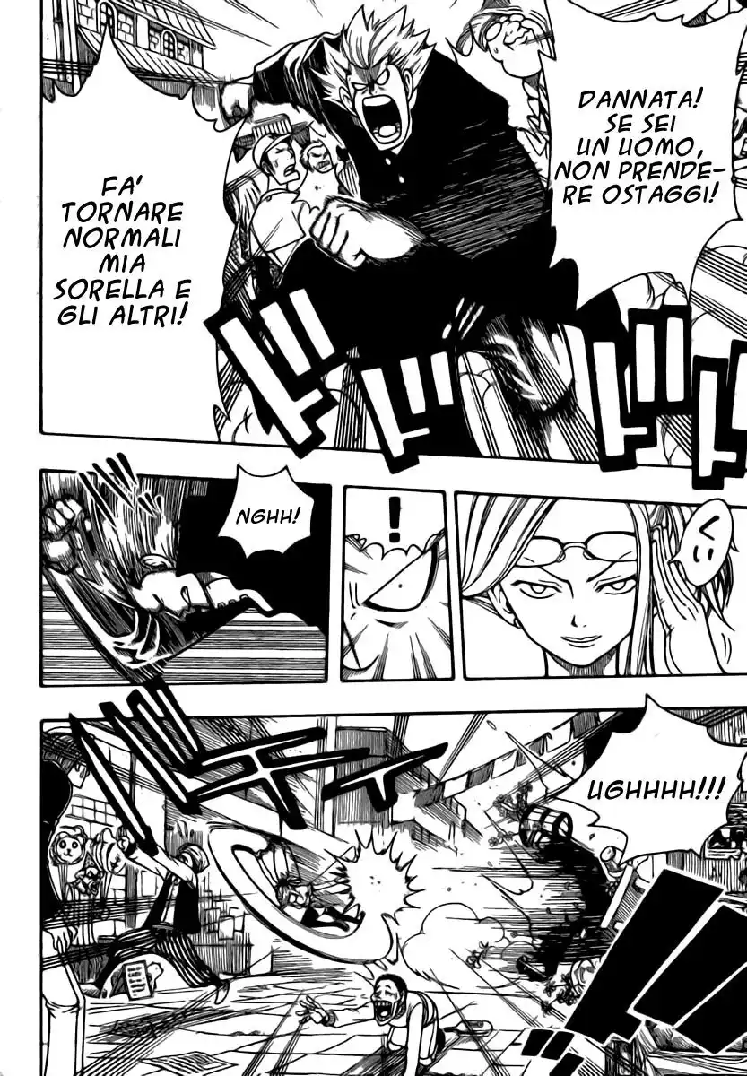 Fairy Tail Capitolo 109 page 14