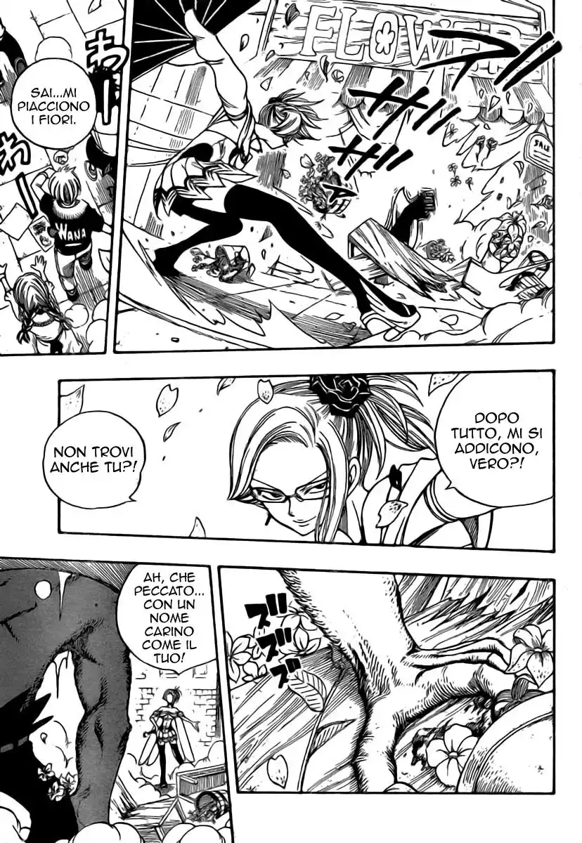 Fairy Tail Capitolo 109 page 15