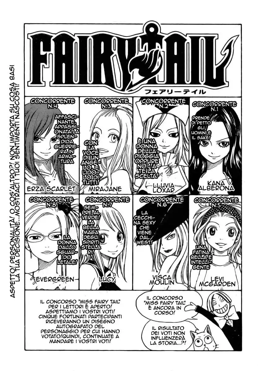 Fairy Tail Capitolo 109 page 2