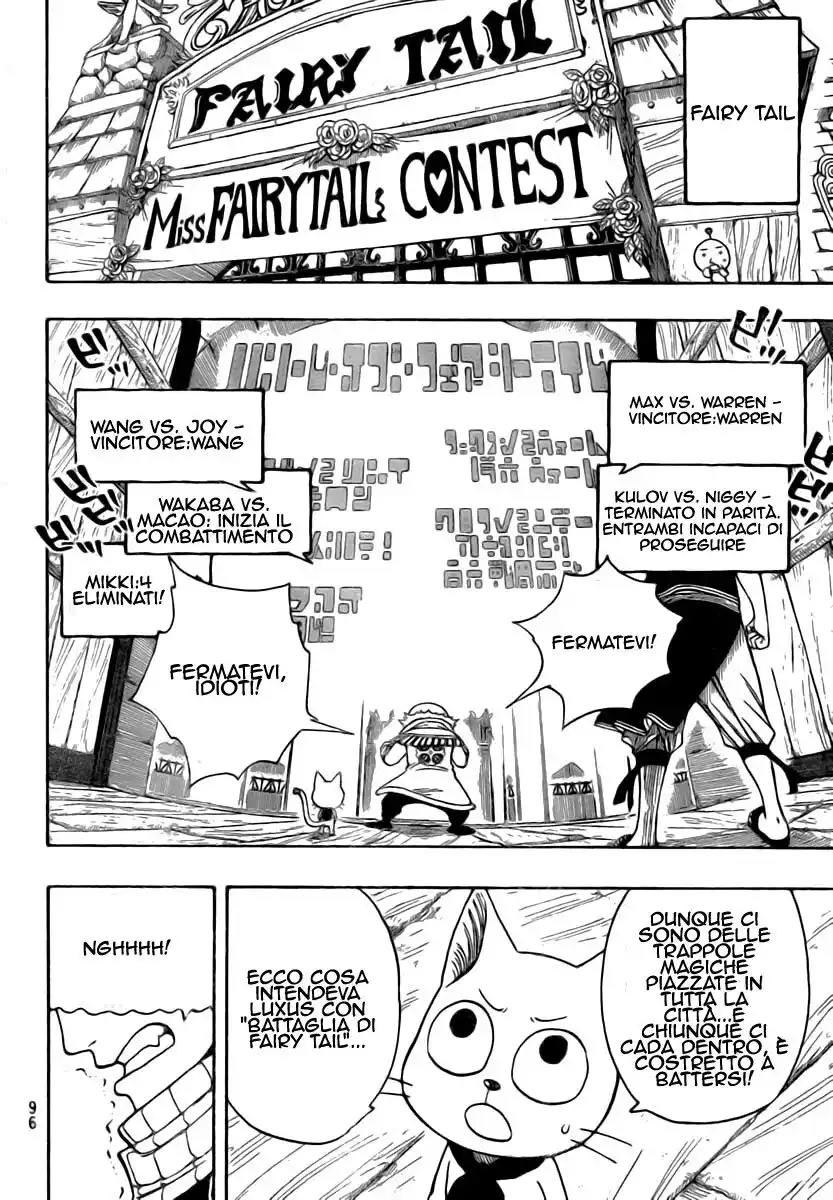 Fairy Tail Capitolo 109 page 6