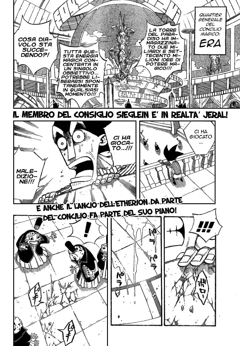 Fairy Tail Capitolo 95 page 2