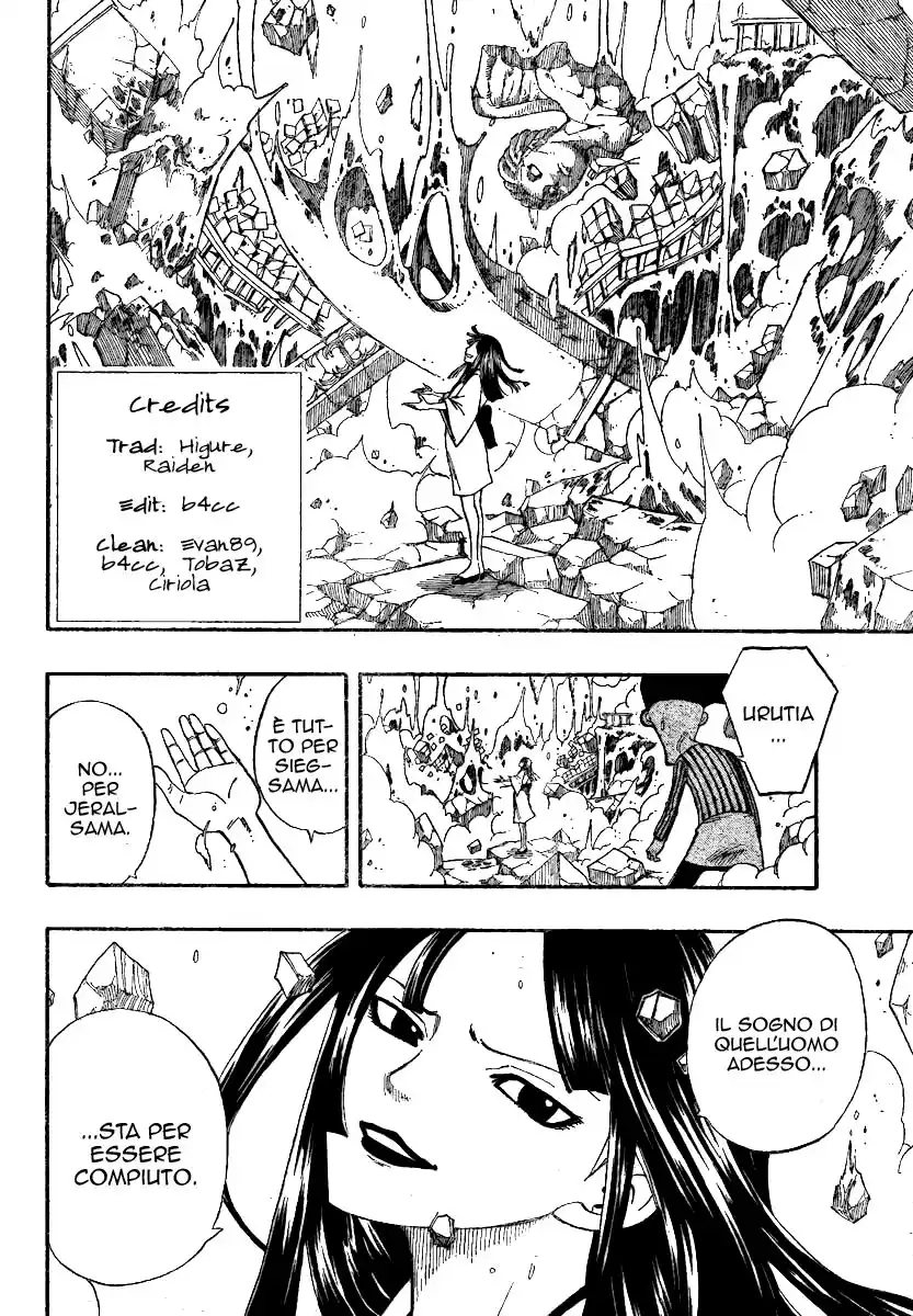 Fairy Tail Capitolo 95 page 4