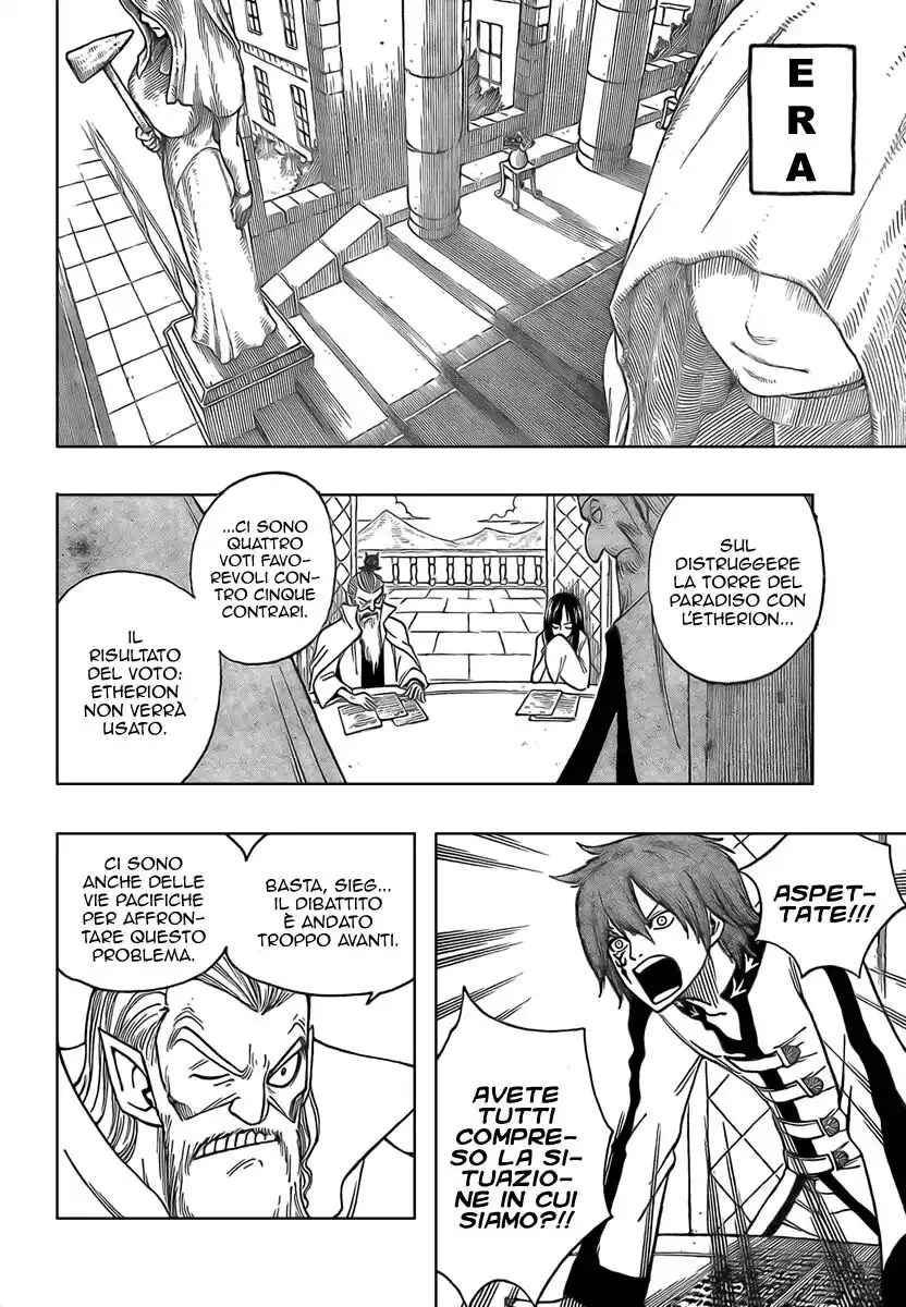 Fairy Tail Capitolo 88 page 7