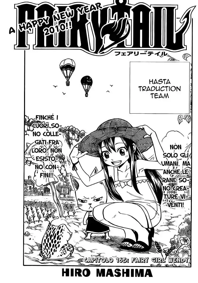 Fairy Tail Capitolo 165 page 2