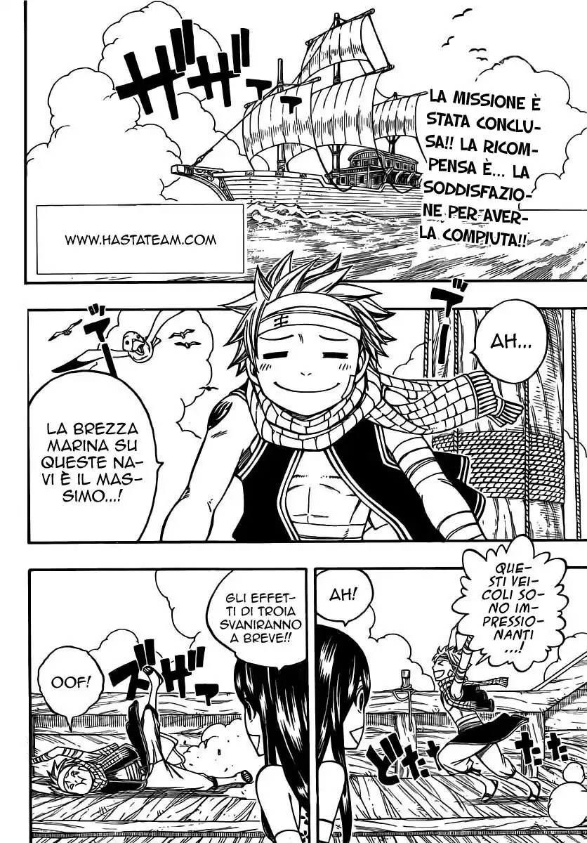 Fairy Tail Capitolo 165 page 3