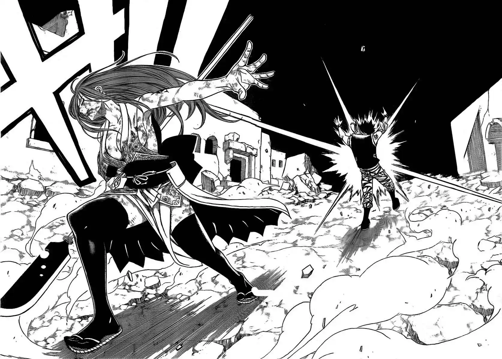 Fairy Tail Capitolo 155 page 18