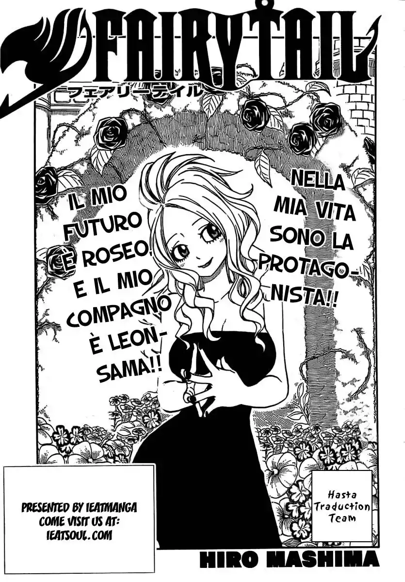 Fairy Tail Capitolo 155 page 3