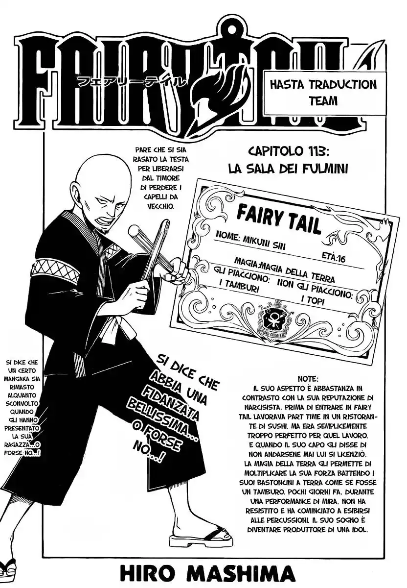 Fairy Tail Capitolo 113 page 2