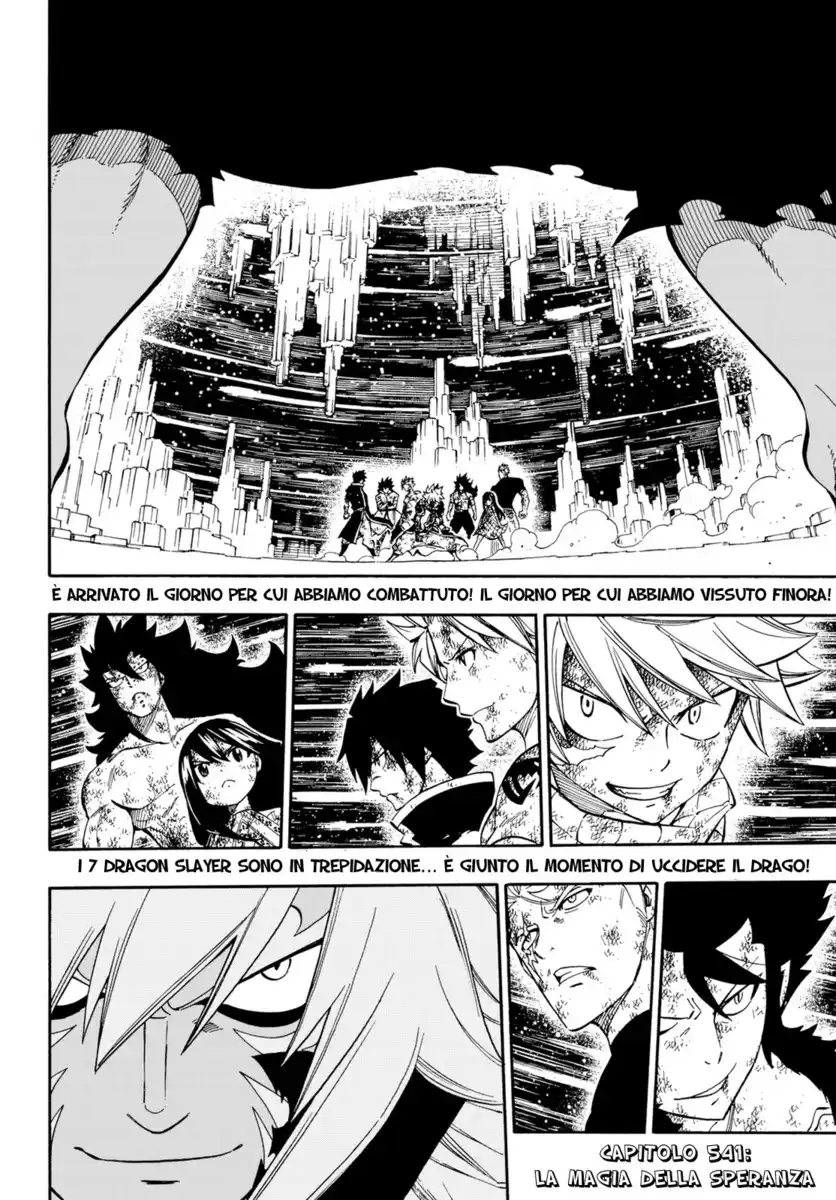 Fairy Tail Capitolo 541 page 3