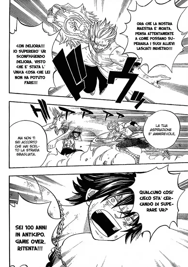 Fairy Tail Capitolo 41 page 11