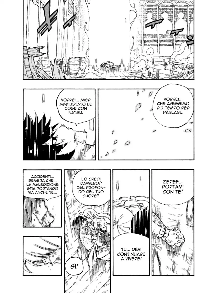 Fairy Tail Capitolo 537 page 17