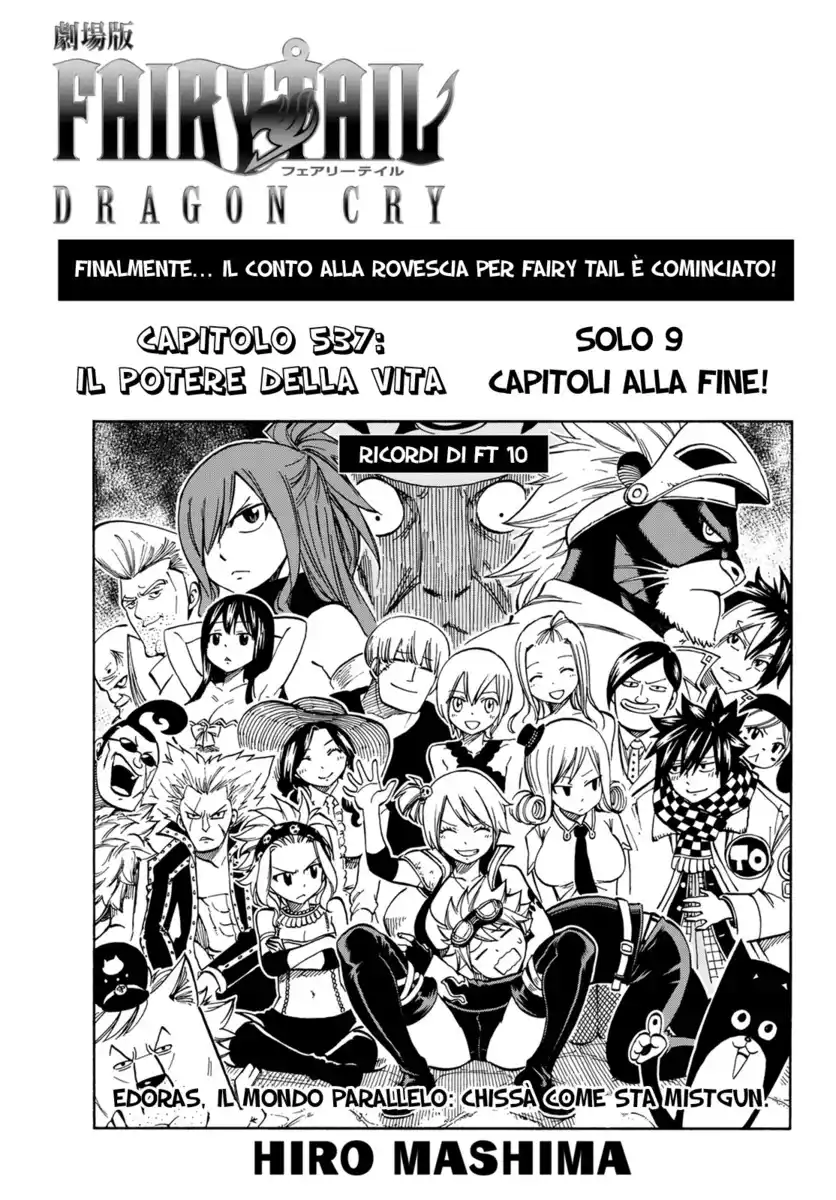 Fairy Tail Capitolo 537 page 5