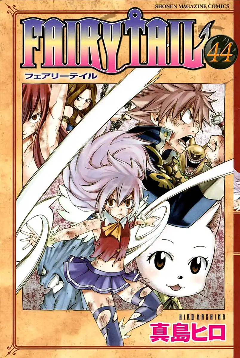 Fairy Tail Capitolo 370 page 2