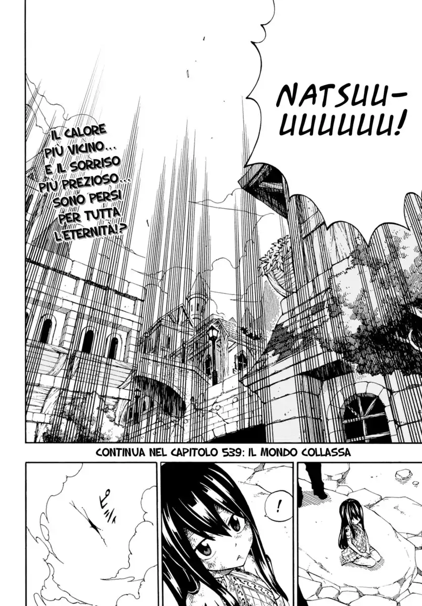 Fairy Tail Capitolo 538 page 21